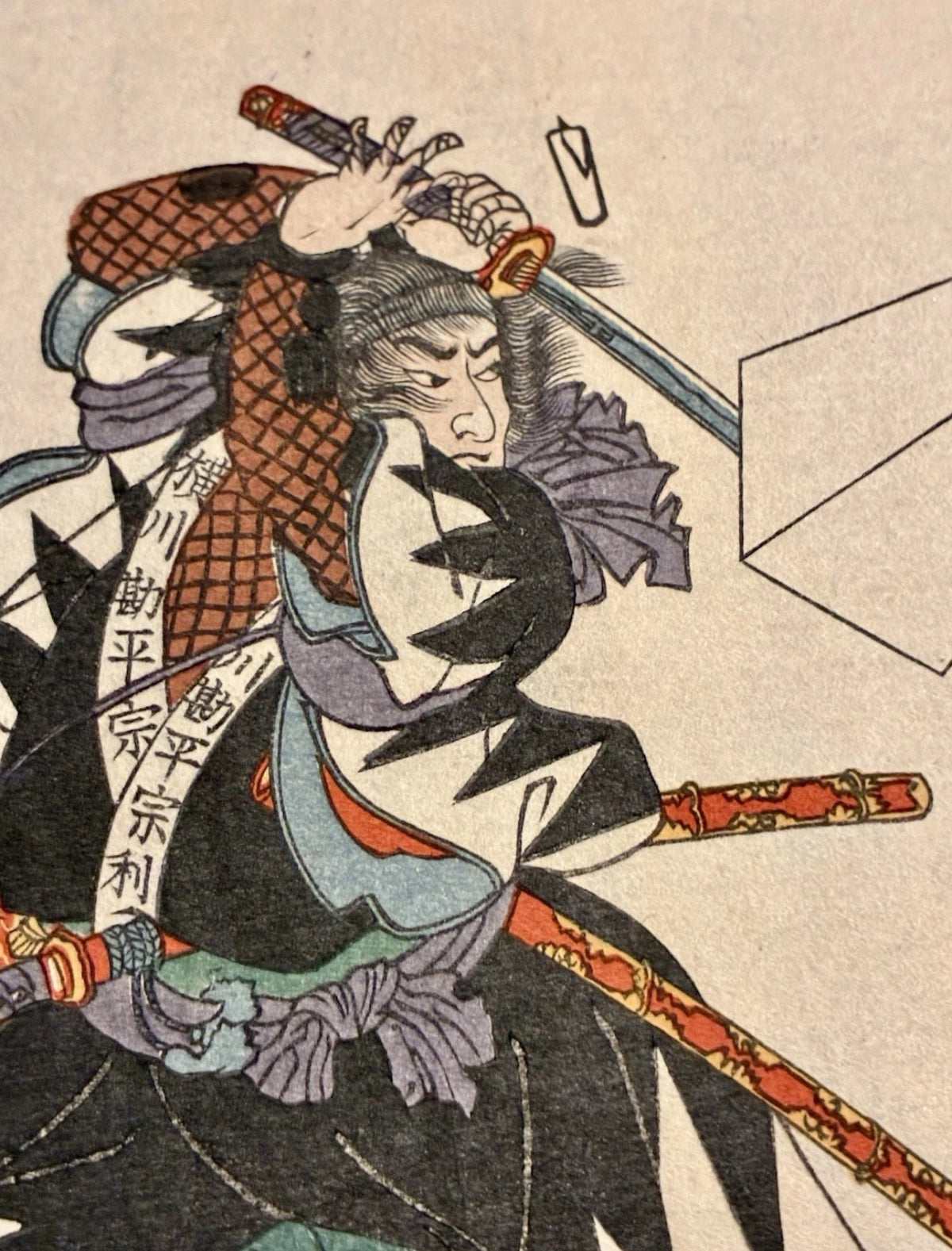 1917 Utagawa Kuniyoshi Japanese Woodblock Prints 47 Ronin Samurai Lot of 4